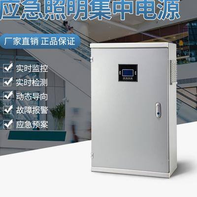 LED配電箱種類